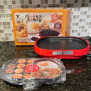 Yamazen YOC-W200 Electric Takoyaki And Flat Plate Maker Griddle